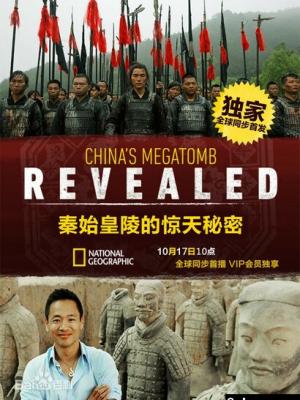 于是我被老师救了 特别篇 封面
